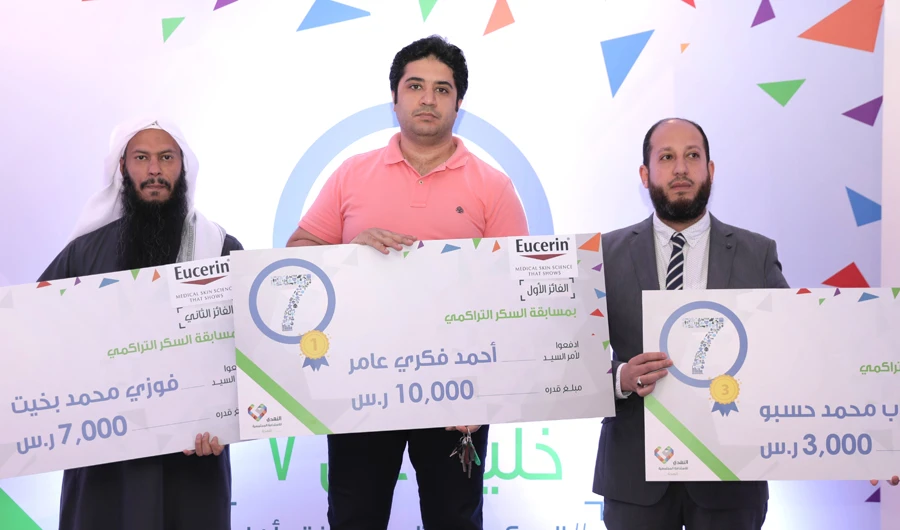 Three persons from different regions were given prizes for achieving the highest drop in A1C percent within three months.