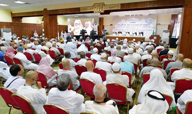 Islam is a religion of mercy, consideration and compassion, casting off extremism. (SPA)