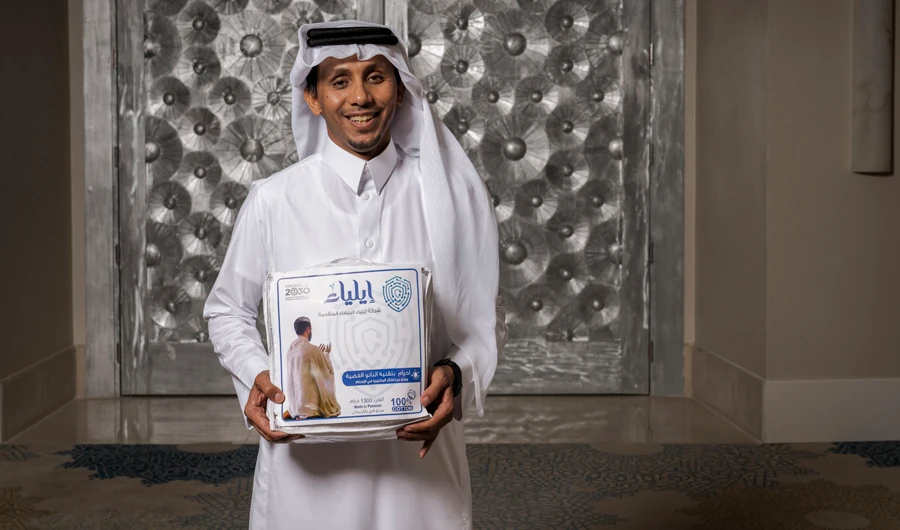 Ihram of the future: Why this bacteria-killing cloth could have global health consequences