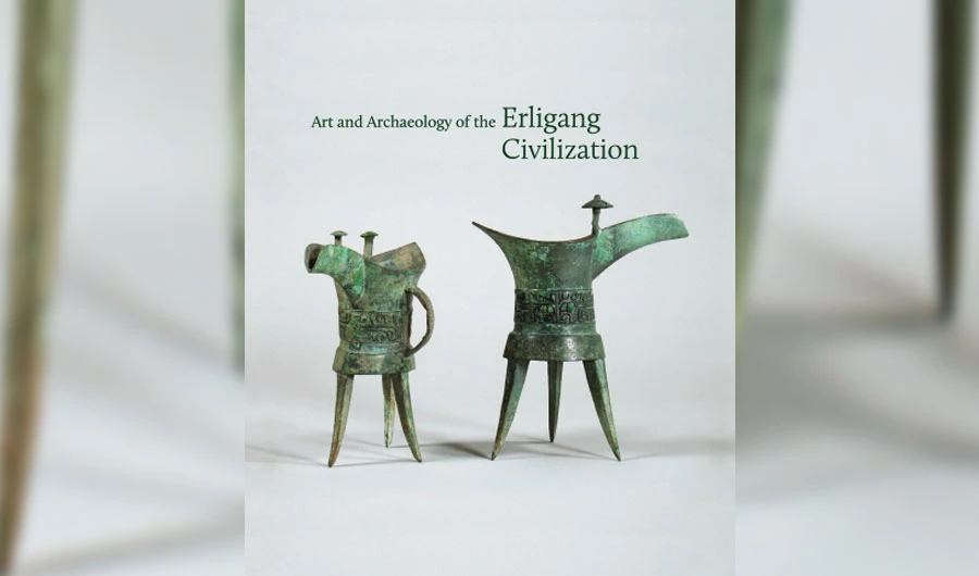 What We Are Reading Today: Art and Archaeology of the Erligang Civilization