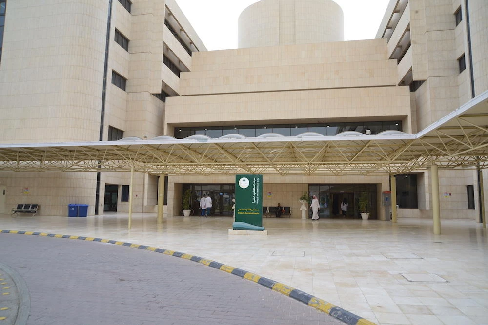 A Saudi medical team has successfully used modern immunosuppressive therapy for a five year old Saudi girl with Glioblastoma. (Photo: King Fahd Medical City)