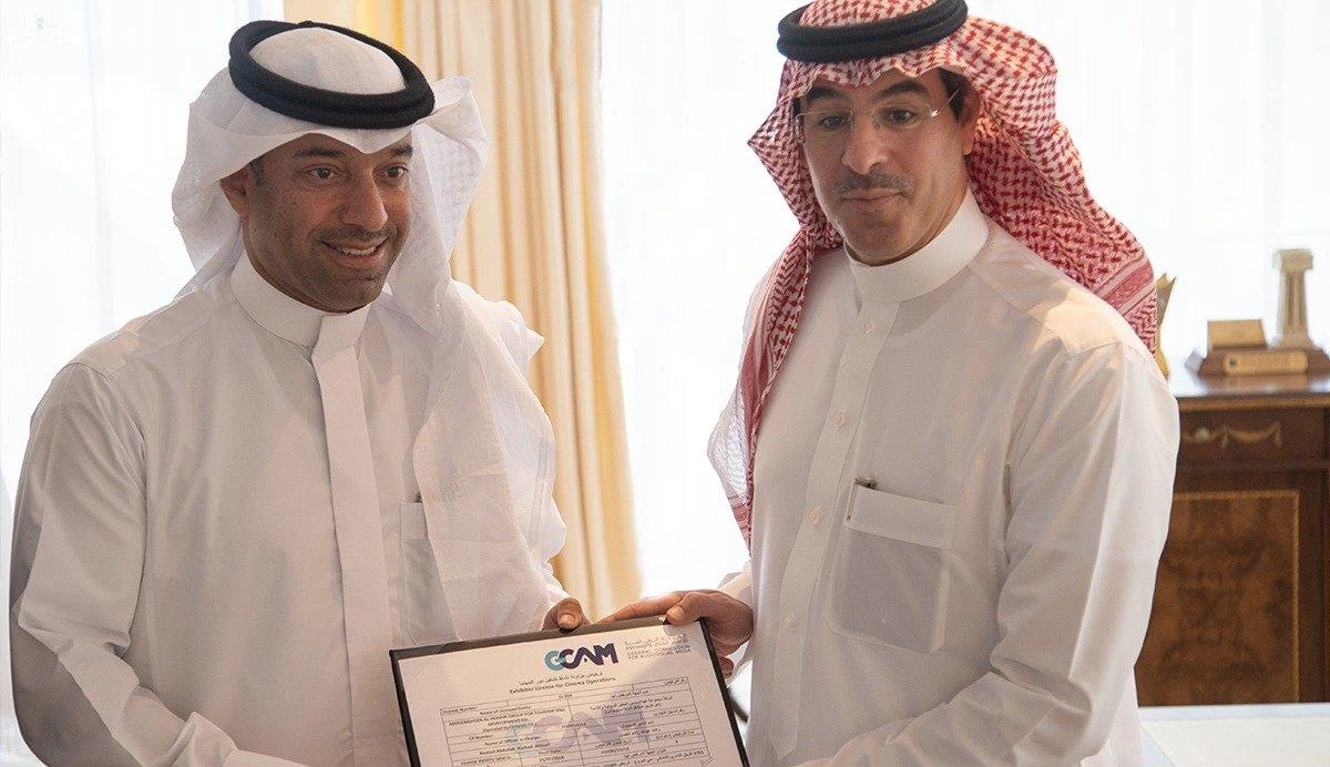 4th cinema license awarded to Lux Entertainment Co.