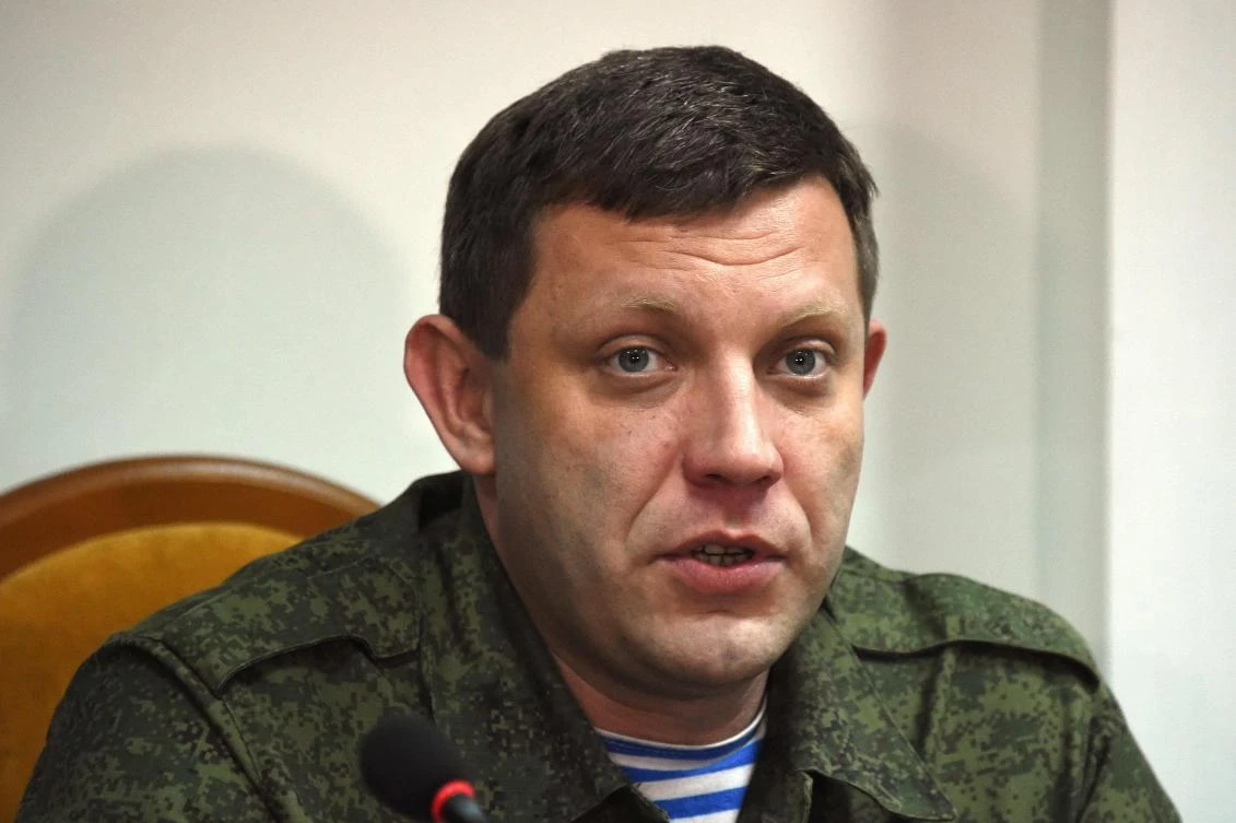 Ukraine separatists report leader killed in cafe explosion
