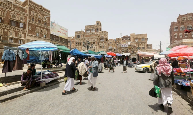 Yemenis affected by coalition military operations receive aid