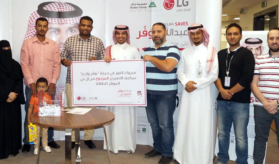 Winners of the ‘Time To Save’ campaign were awarded LG’s Dual Inverter air conditioners.