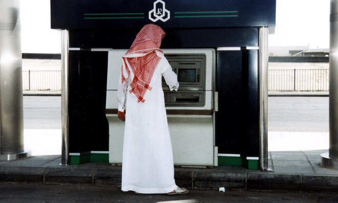 Saudi ATM's are getting busier as consumer spending picks up. (Supplied)