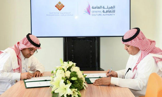 Saudi Arabia first started registering sites when the government approved the registration of three sites on the UNESCO World Heritage list in 2006. (SPA)