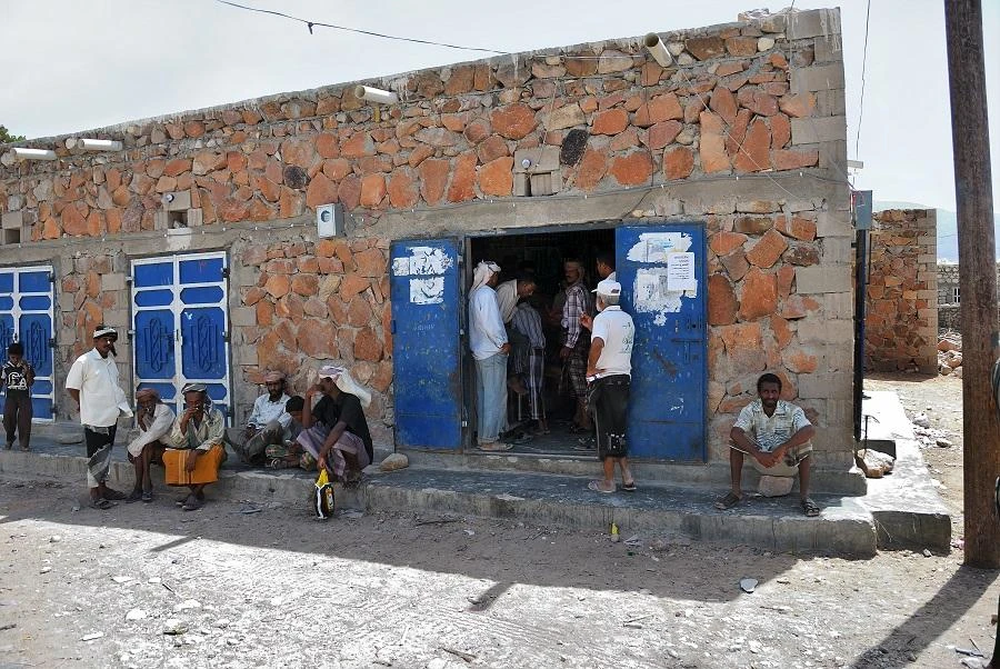 For more than a year, the government has been unable to pay salaries in the impoverished and war-torn country. (File/Shutterstock)