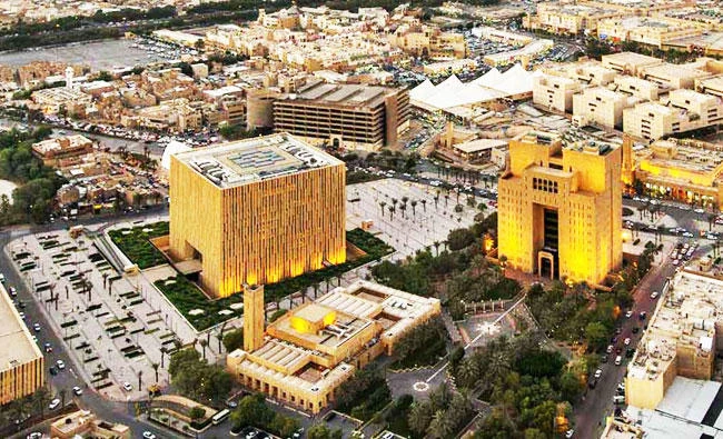 The trial began in the Specialized Criminal Court in Riyadh. (Supplied)