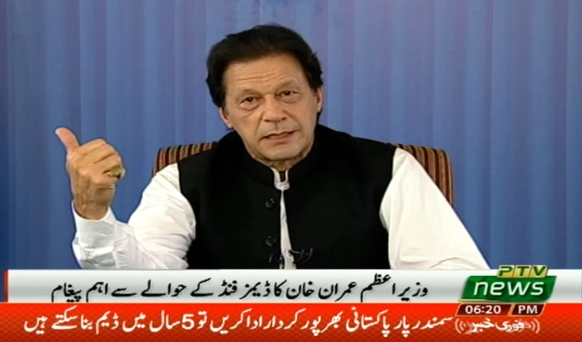 PM Khan warns of drought, urges overseas Pakistanis to contribute to fund