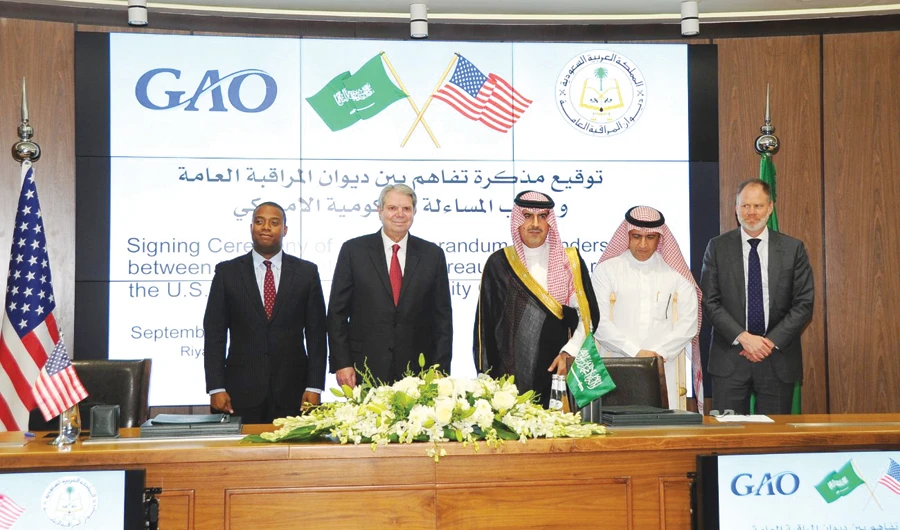The agreement aims to develop the fields of accounting and professional auditing in all state organs. (SPA)