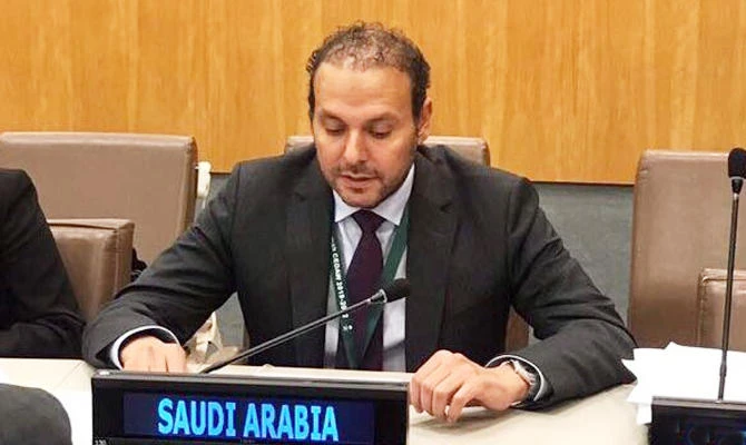 Dr. Khalid Manzalawi speaks at the UN headquarters in New York. (Supplied)