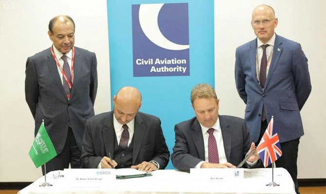 The MoU aims to train and build capacity in various sectors of civil aviation, safety, security and environmental protection in air transport. (SPA)