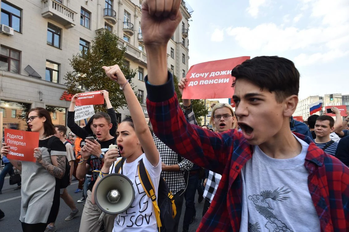 Protesters shout slogans during a rally in Moscow against governemnt plans to hike the retirement age on September 9, 2018. (AFP)