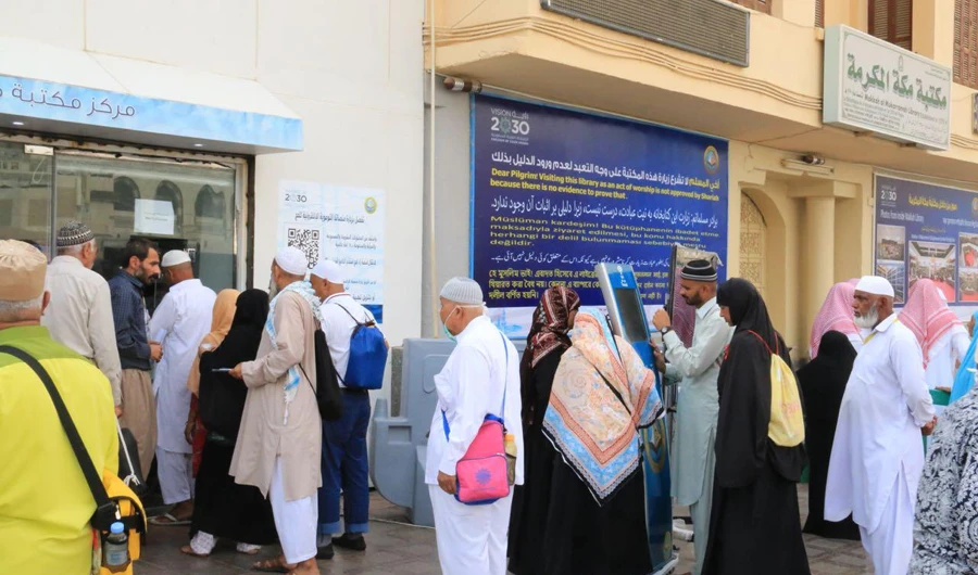 1,141,998 Hajj pilgrims have left Saudi Arabia so far, says Passport Department