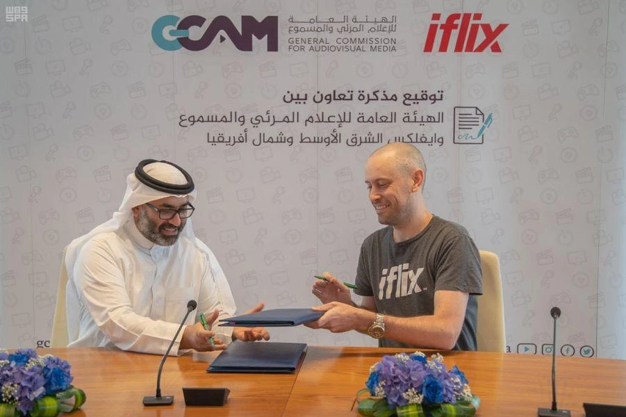 Saudi Arabia’s General Authority for Audiovisual Media (GCAM) signed a MoU with iflix Middle East and North Africa Company to boost Saudi media production. (SPA)