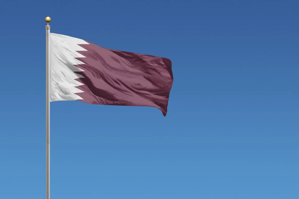 Kosovo suspends activities of Qatar Charity Foundation
