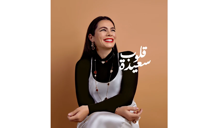 Nasiba Hafiz has been selected by Chopard to star in the new campaign.