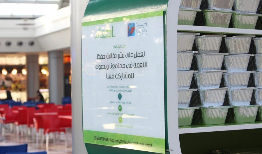 The results of the partnership between Red Sea Mall and ITA’AM Association in 2017 brought about the collection of 140,800 meals.