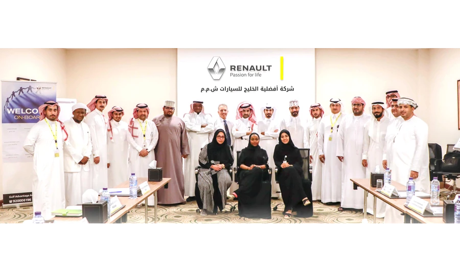 GAA’s training program was attended by its newly recruited Saudi employees.