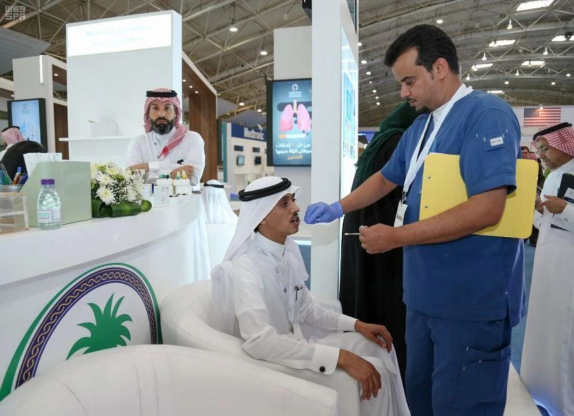 King Faisal Hospital participates in World Health Forum