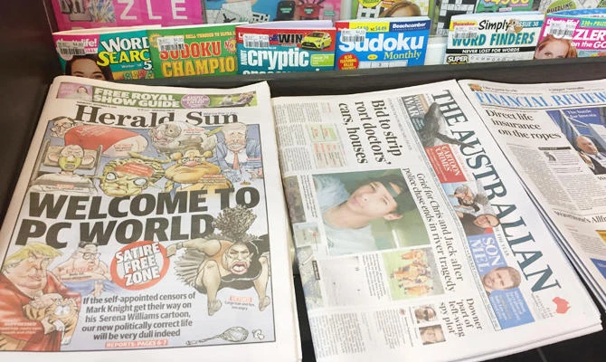 A newspaper stand displays the Herald Sun newspaper, featuring a controversial cartoon of Serena Williams, in Melbourne on September 12, 2018. (REUTERS)