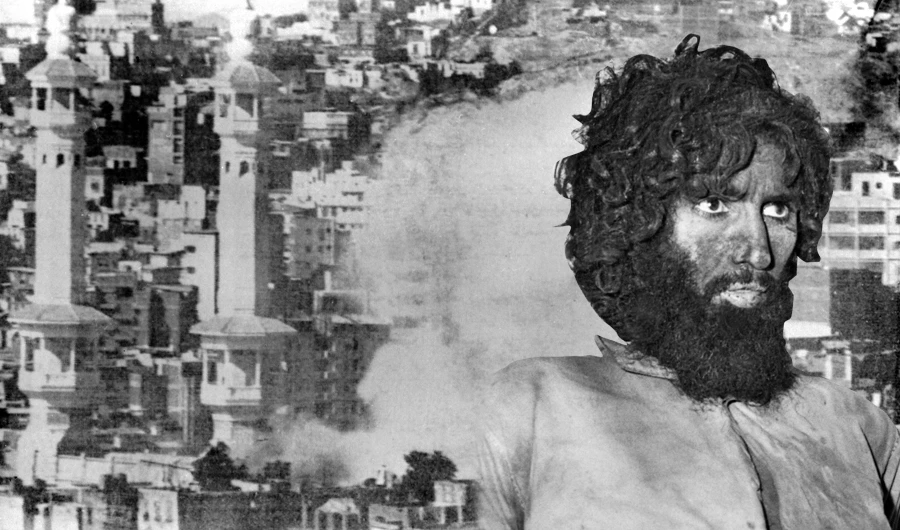 Smoke rises during fighting on Nov. 20, 1979, after a group seized the Holy Mosque. Right: The mastermind of the attack, Juhayman Al-Otaibi. (AFP)