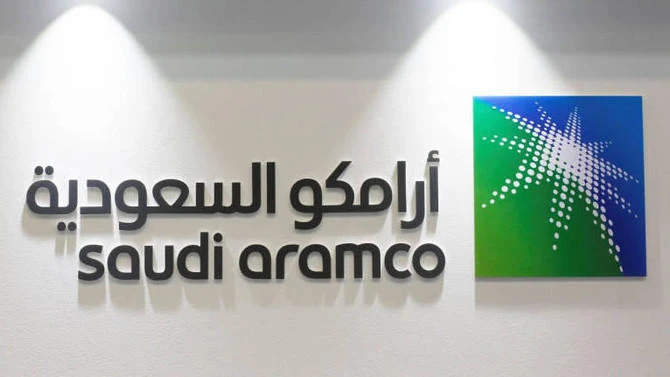 Media reports on a potential transaction between Saudi Aramco and the Saudi Arabian Basic Industries Corp. (SABIC) were “entirely speculative,” the state energy firm said on Thursday. (Screenshot)