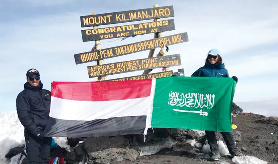 Khulood Al-Fadhli and her brother Bader at Uhuru Peak. (Photo/Supplied)