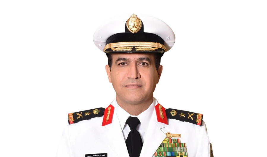 Gen. Fahd bin Abdullah Al-Ghufaili