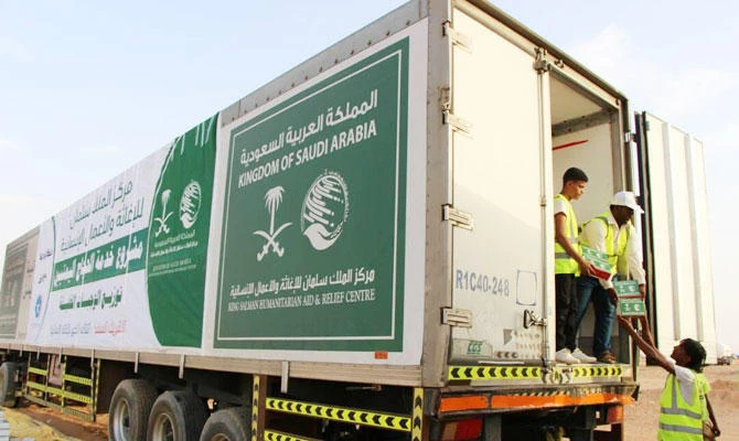 The United Nations Children’s Fund (UNICEF) has expressed its appreciation of Saudi Arabia’s long-term support to the humanitarian response in Yemen. (SPA)