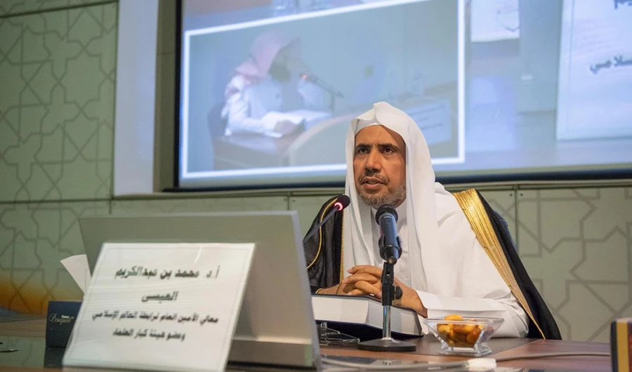 MWL Secretary-General Mohammed bin Abdul Karim Al-Issa. (SPA)