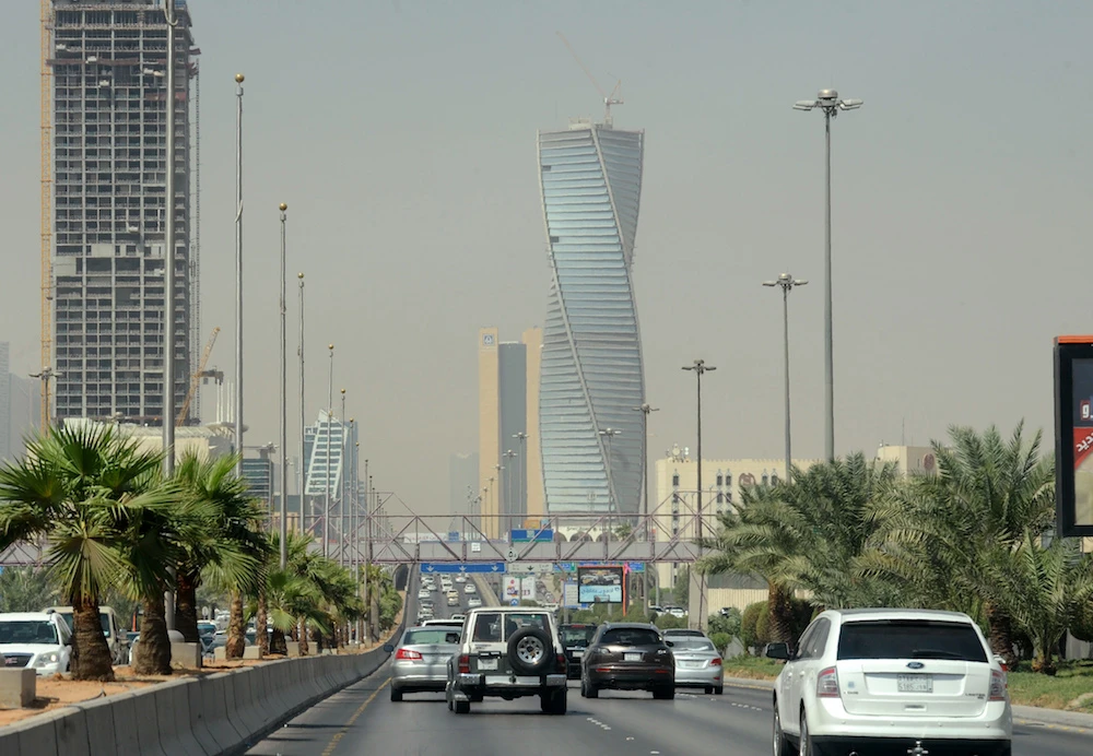 The central bank's foreign currency reserves have been boosted in recent months. (AFP)