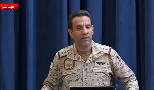 Arab Coalition Spokesperson, Col. Turki Al-Maliki speaks during his weekly press conference in the Saudi capital, Riyadh. (Screengrab)