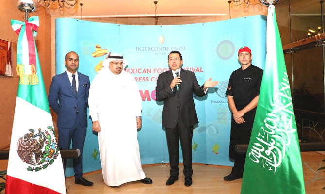 Mexican Ambassador Alfredo Miranda, second from right, and Tariq Dowidar, area general manager for IHG Government Hotels and GM of InterContinental Riyadh, second from left, address a press conference on Thursday. (AN photo by Zakariya Khan)