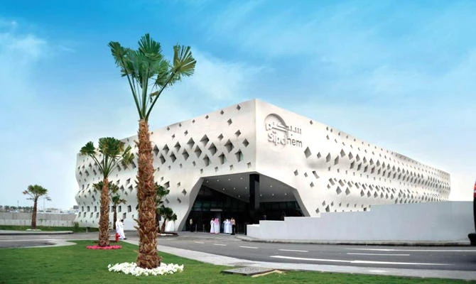 Sipchem is a research center located in King Fahd University of Petroleum and Minerals (KFUPM)’s Dhahran’s Techno Valley.
