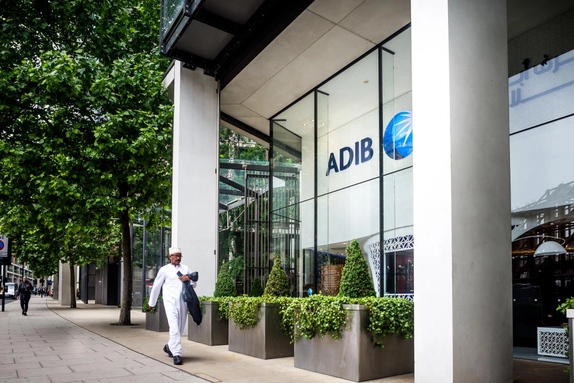 ADIB London UK headquarters (James Hanna for AN)