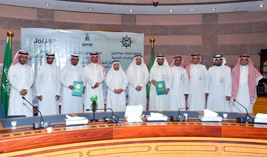 The agreement was signed by Dean of the Faculty of Maritime Studies Dr. Hattan Timraz and Mazen S. Al-Harbi, chief of human resources at Zamil Offshore, in the presence of other company officials..