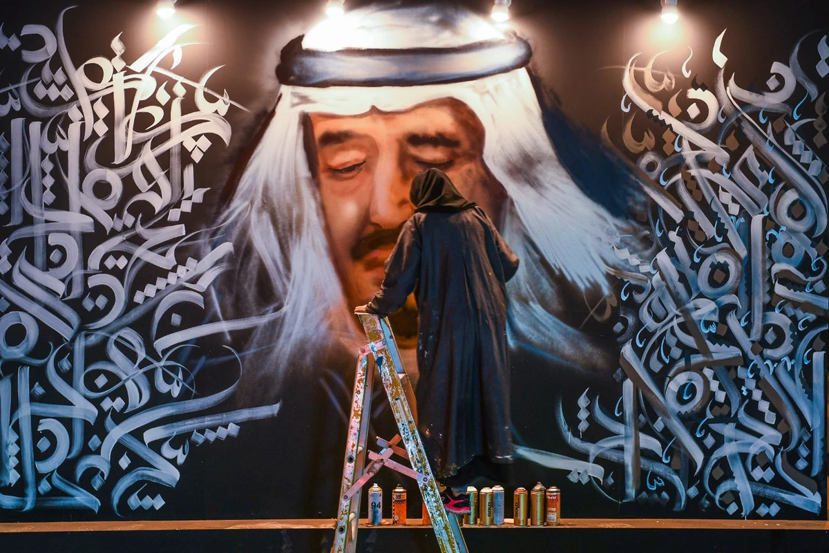 National Day events to explore Saudi heritage, civilization