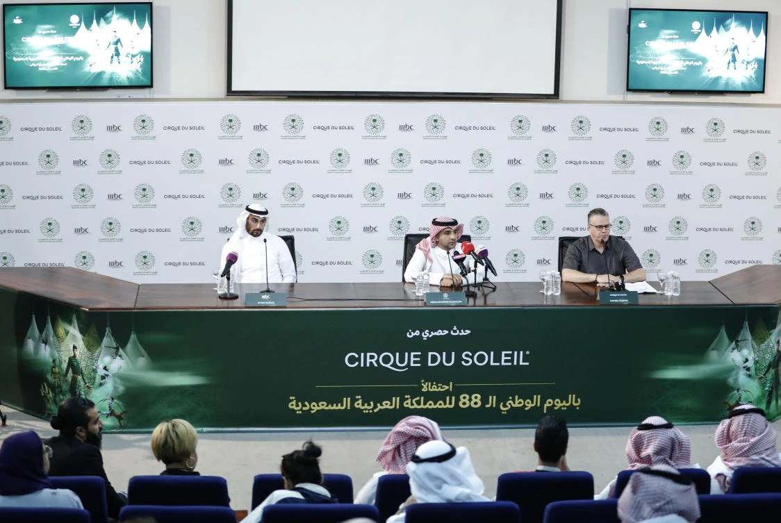 Cirque du Soleil’s upcoming special performance will be part of Saudi Arabia’s 88th National Day celebrations. (Basheer Saleh)