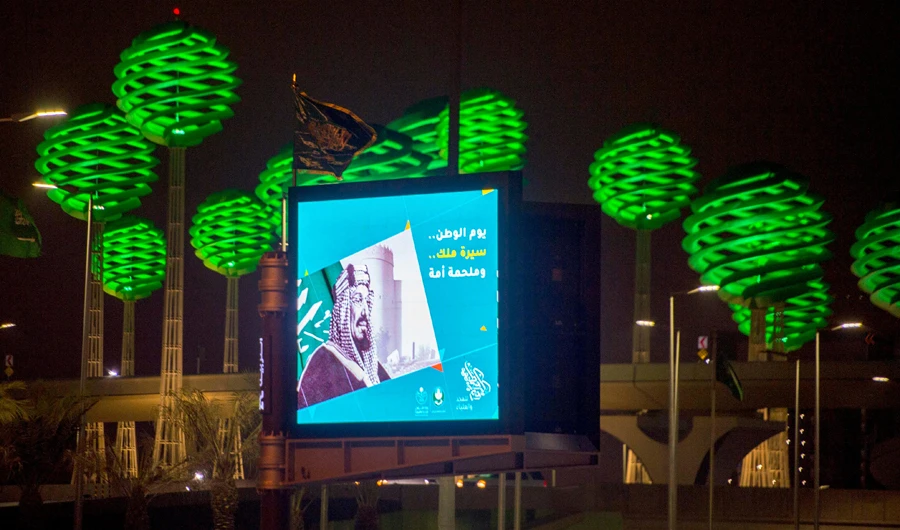 King Salman and Crown Prince Mohammed bin Salman were congratulated on the Kingdom’s 88th National Day. (SPA)