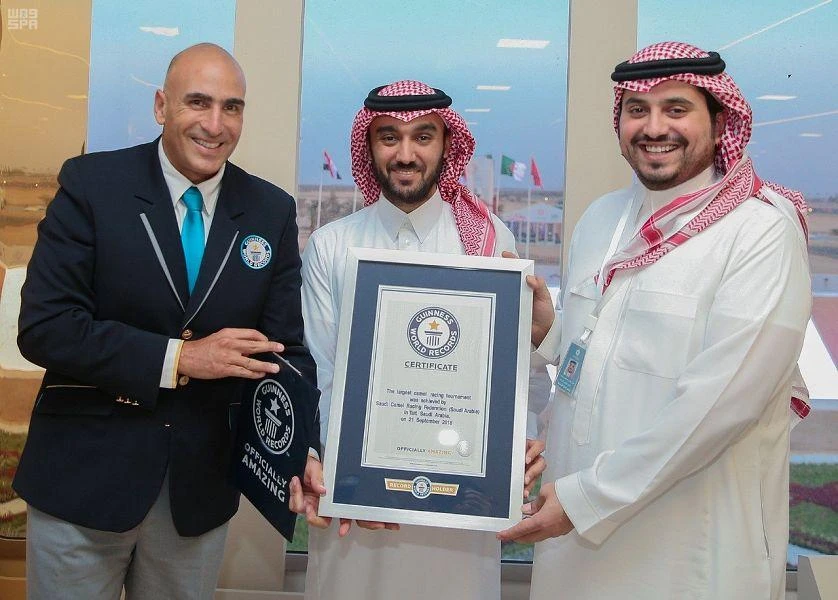 The Guinness Book of Records announced the registration of the Crown Prince Festival in Taif as the largest camel festival in the world. (SPA)