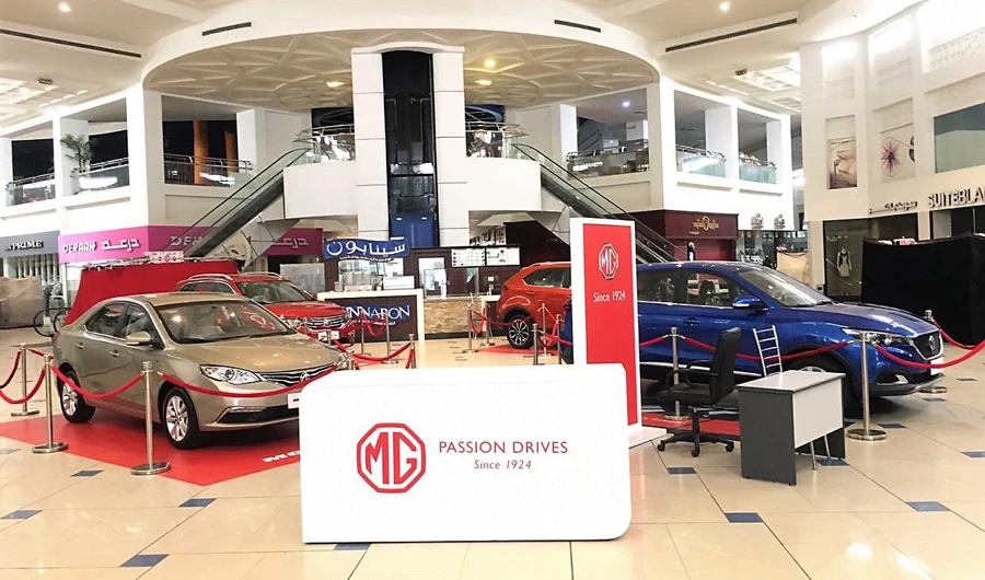 Taajeer Group displays all MG models available in the Saudi market.