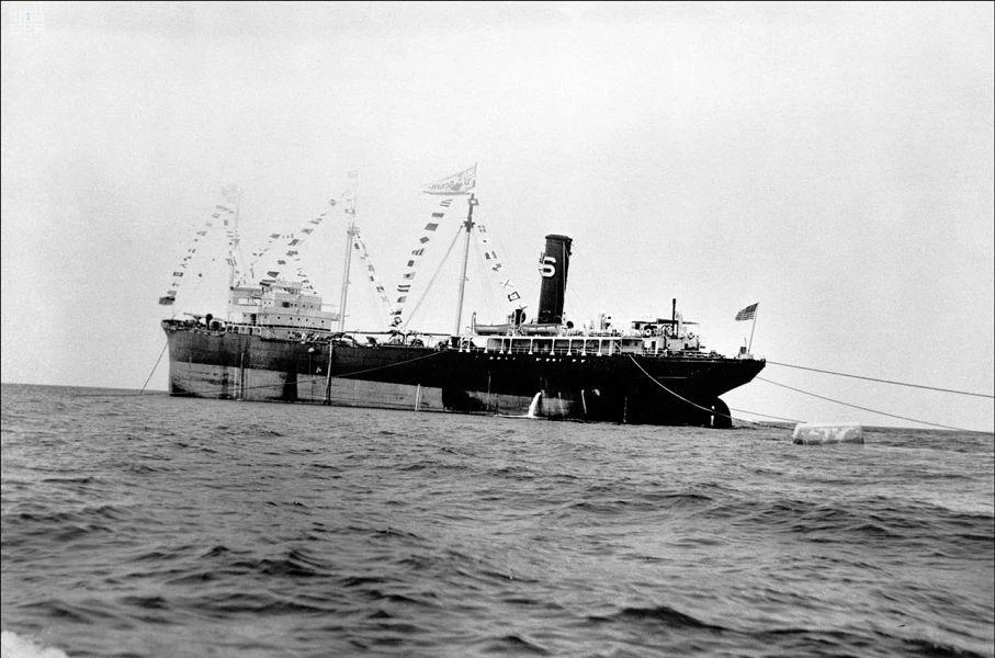 Saudi Ports Authority: A history of continuous support from the state