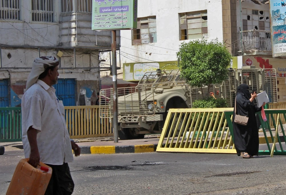 Masked gunmen assassinated Ramzi Sagheer, Director of a private school and a member of the education department in Aden province. (File/ AFP)