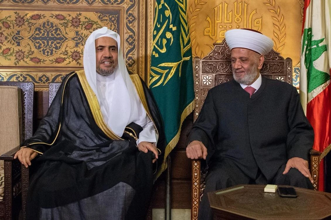 Al-Issa meeting with the Lebanon’s Grand Mufti Sheikh Abdullatif Durian. (Supplied)