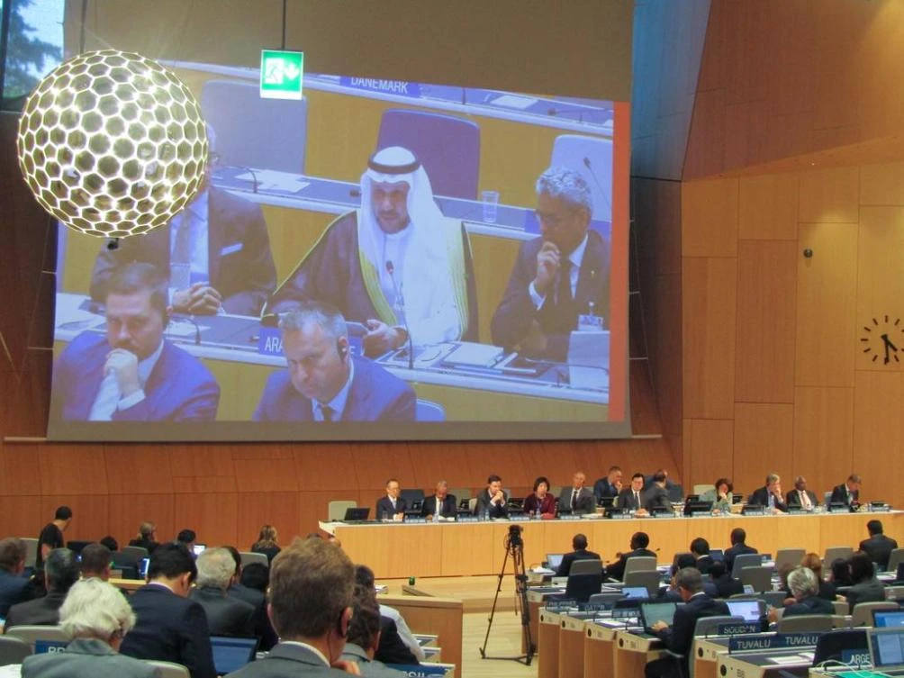 Saudi Arabia participates in World Intellectual Property Organization general assembly