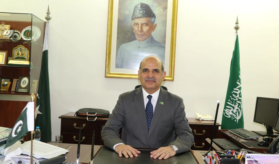 Ambassador Khan Hasham Bin Saddique