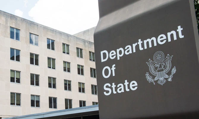US State Department building. (Credit: Exit.al)
