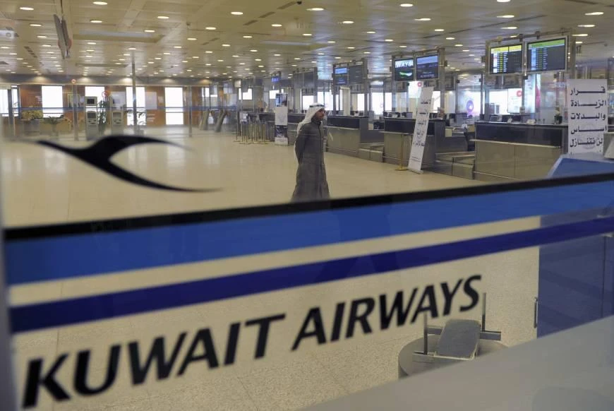 German court says Kuwait Airways can bar Israeli passengers